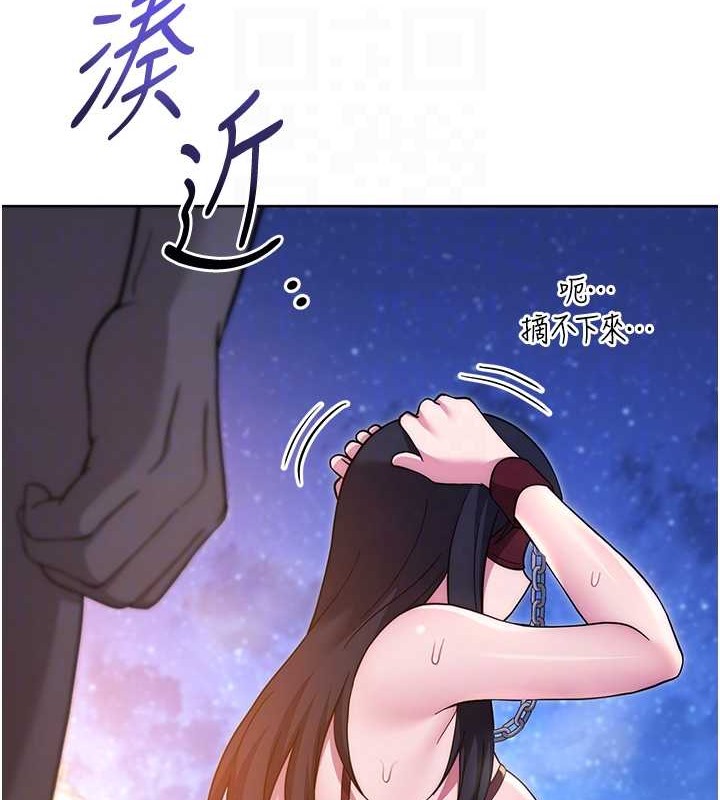112P - 练爱选择题
