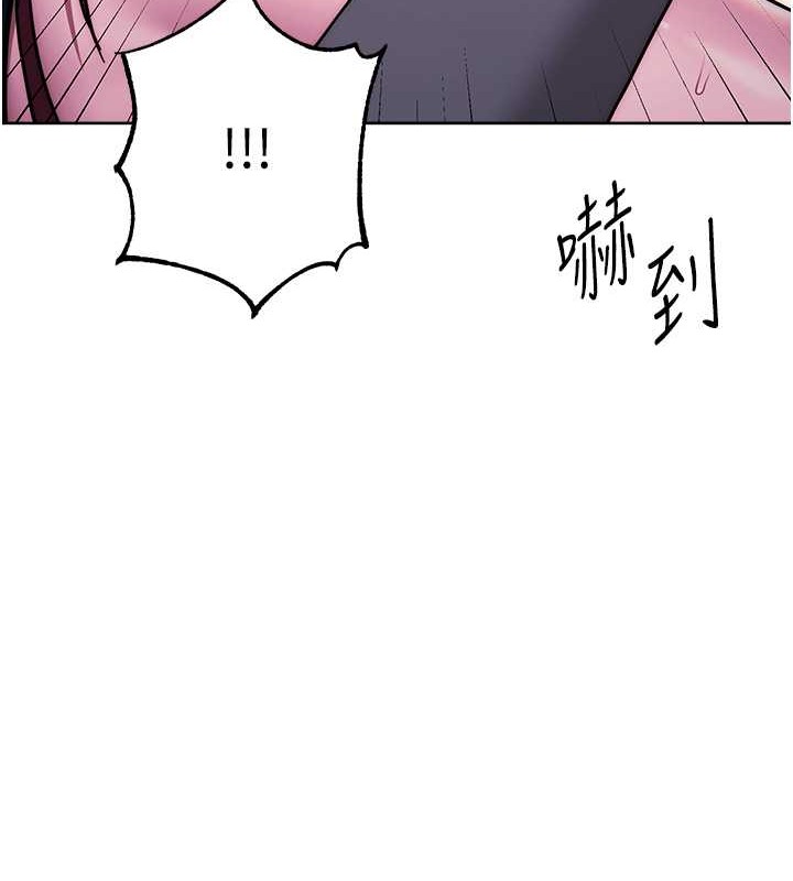 117P - 练爱选择题