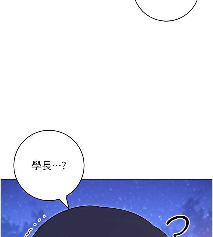 120P - 练爱选择题