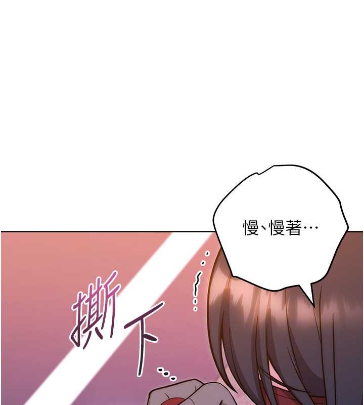 128P - 练爱选择题