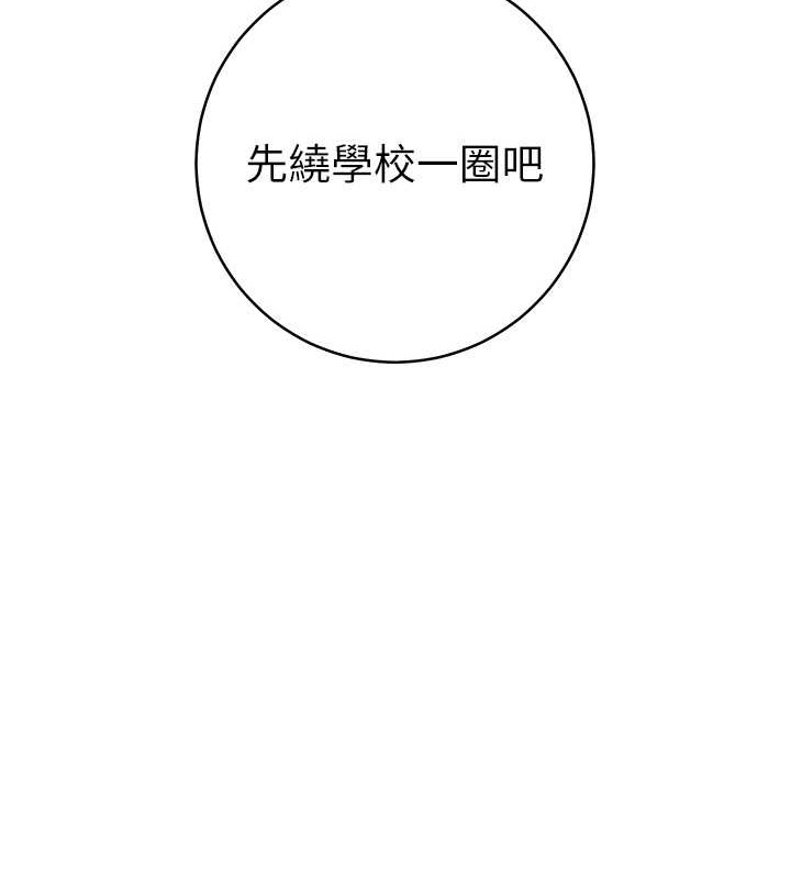 13P - 练爱选择题