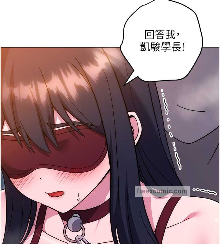 133P - 练爱选择题