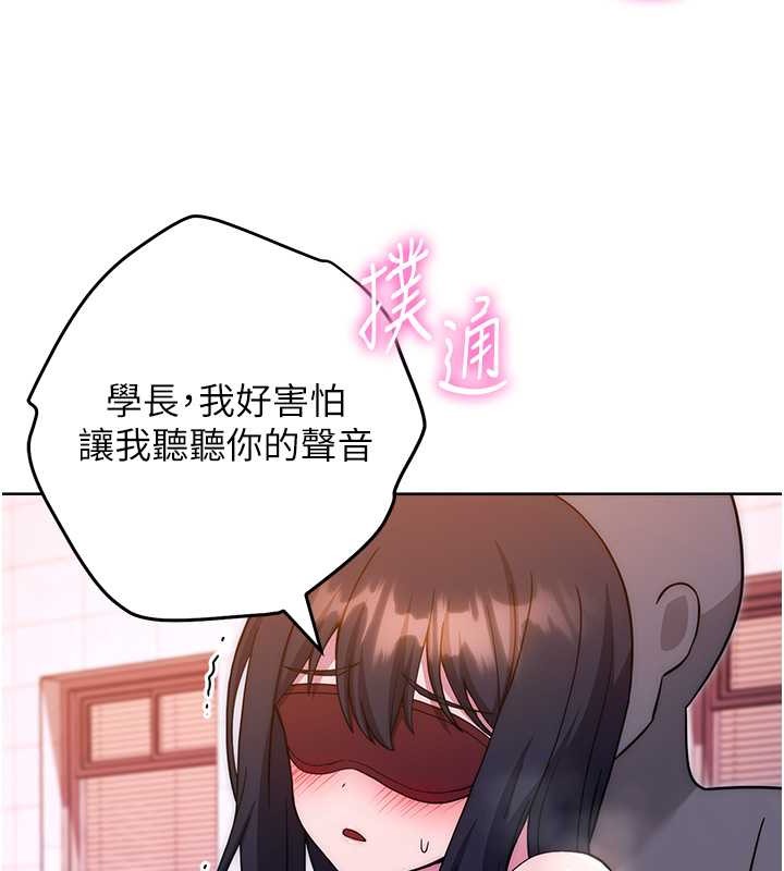 138P - 练爱选择题
