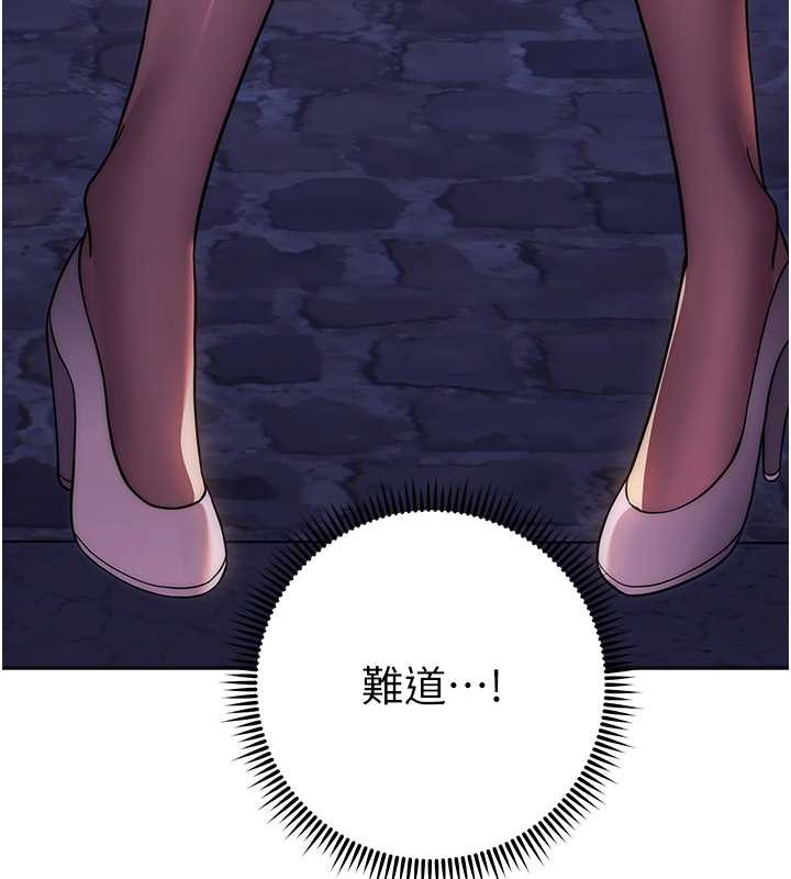 144P - 练爱选择题