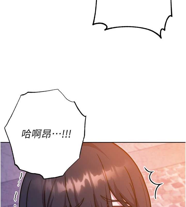 154P - 练爱选择题