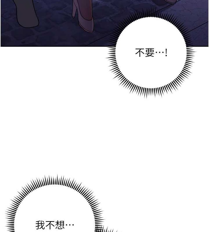 159P - 练爱选择题