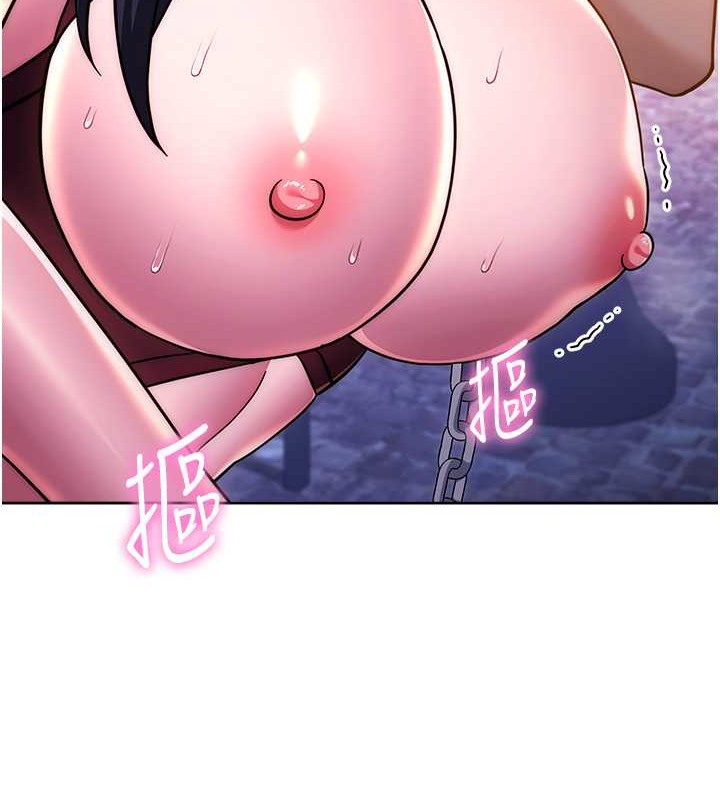 166P - 练爱选择题