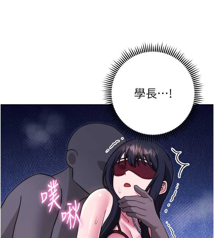 167P - 练爱选择题