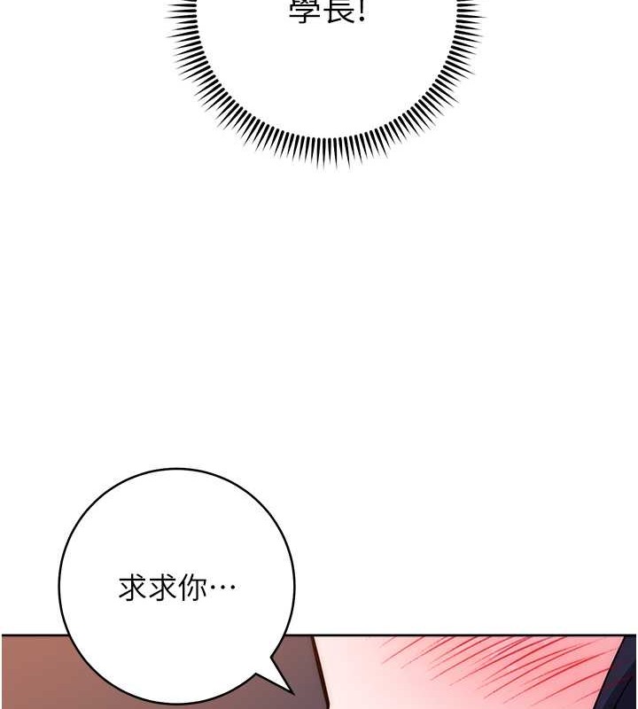 169P - 练爱选择题