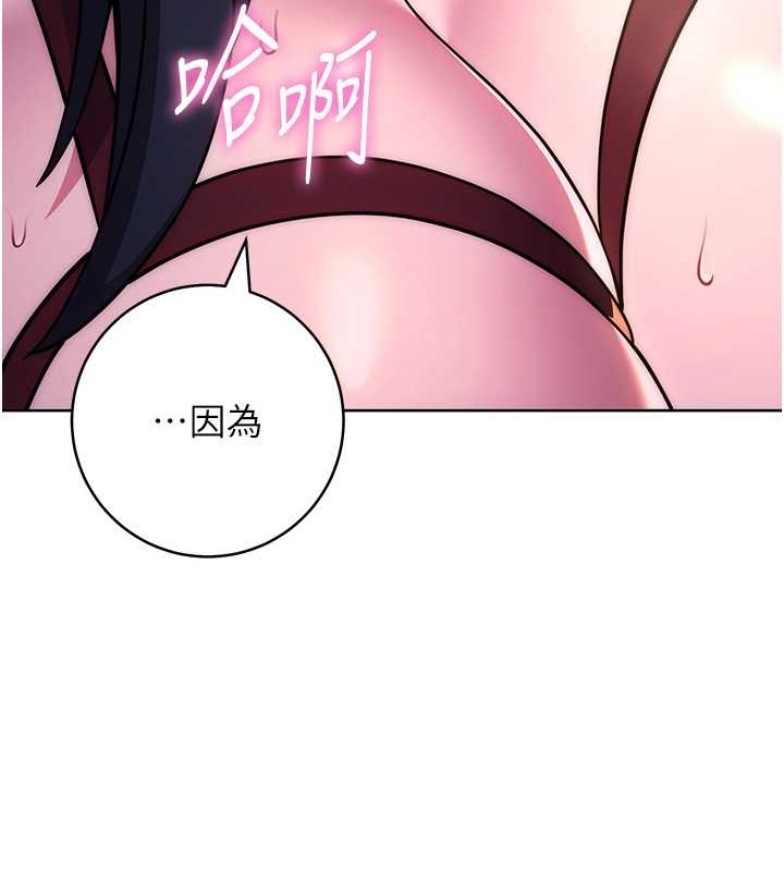 176P - 练爱选择题
