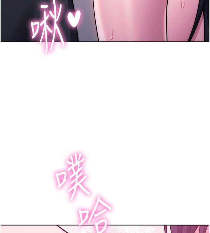 192P - 练爱选择题