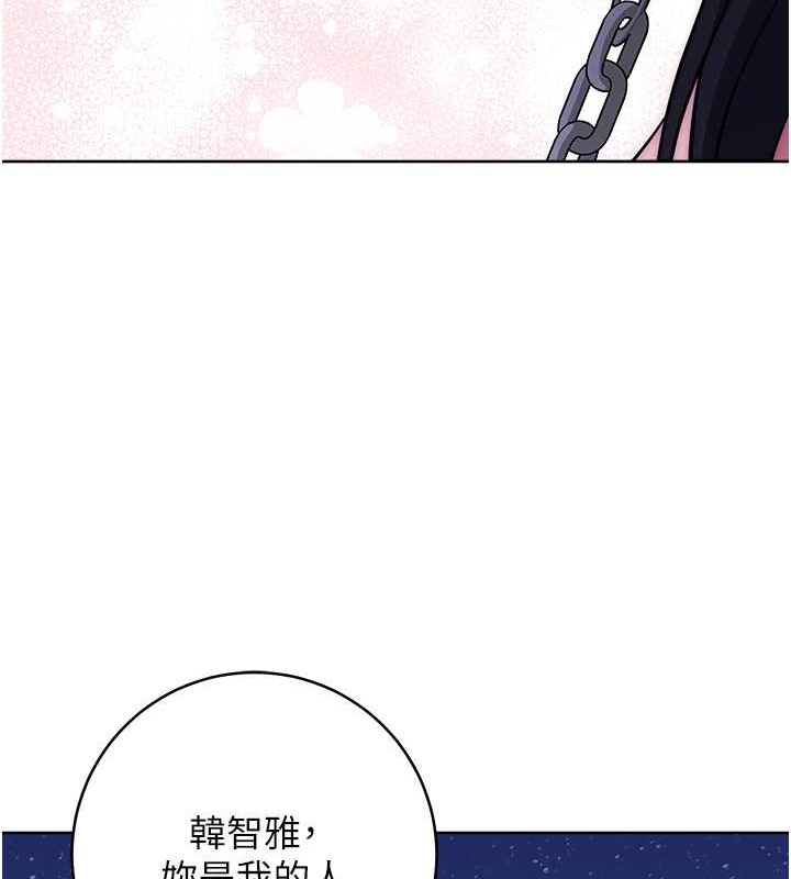 194P - 练爱选择题