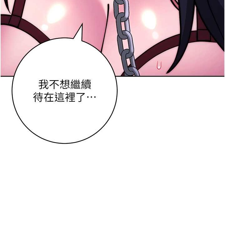 199P - 练爱选择题