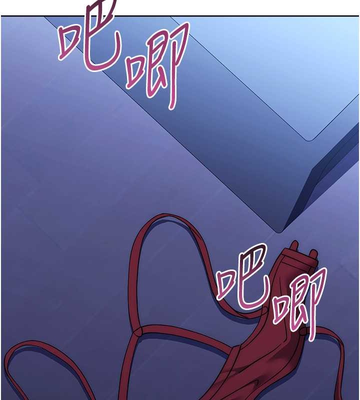 209P - 练爱选择题