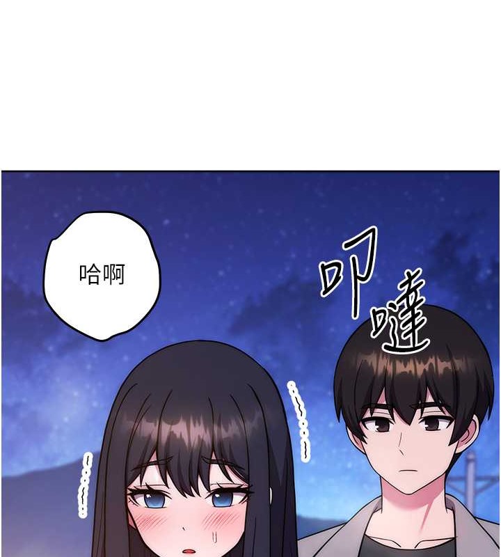 23P - 练爱选择题