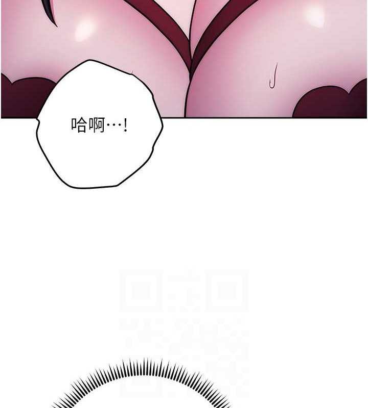 29P - 练爱选择题