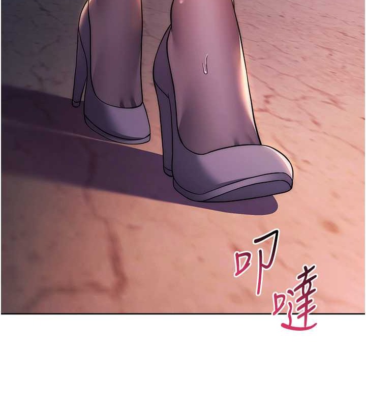 2P - 练爱选择题