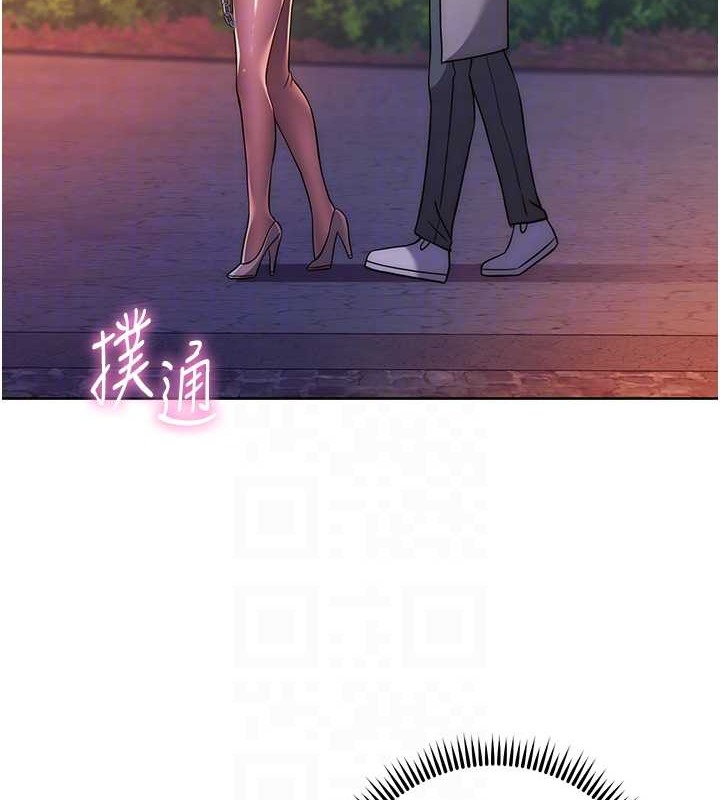 31P - 练爱选择题