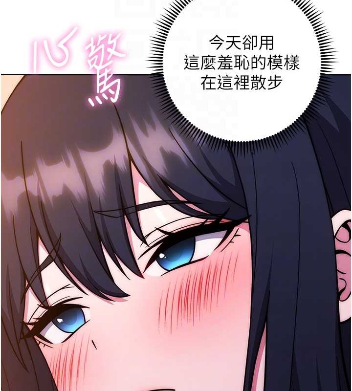 32P - 练爱选择题