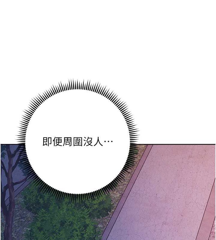 35P - 练爱选择题