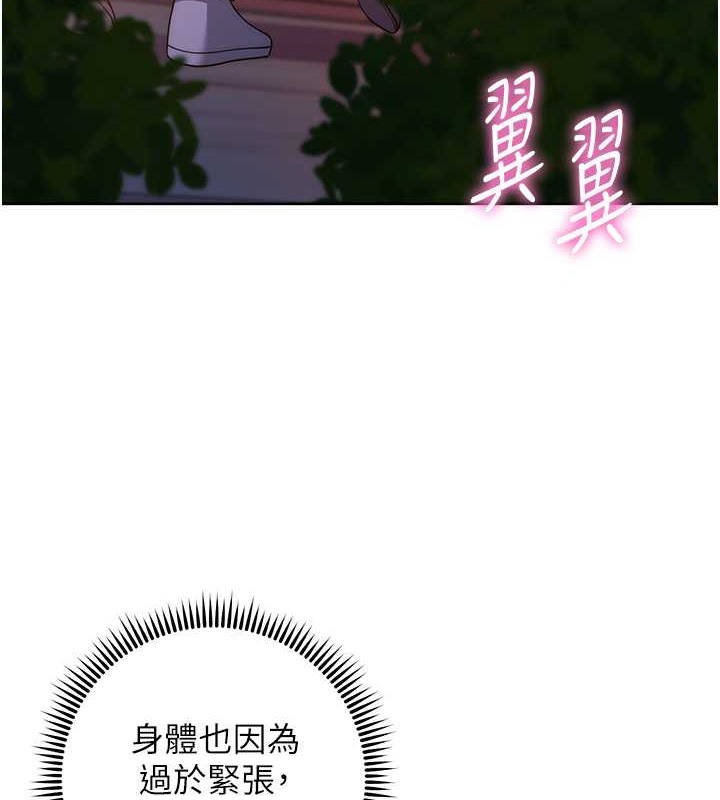 40P - 练爱选择题