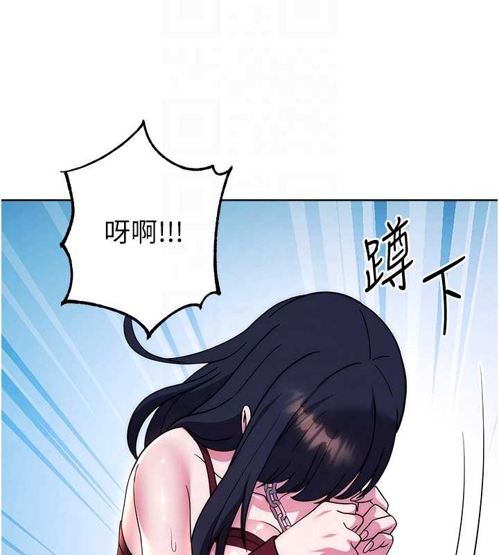 46P - 练爱选择题