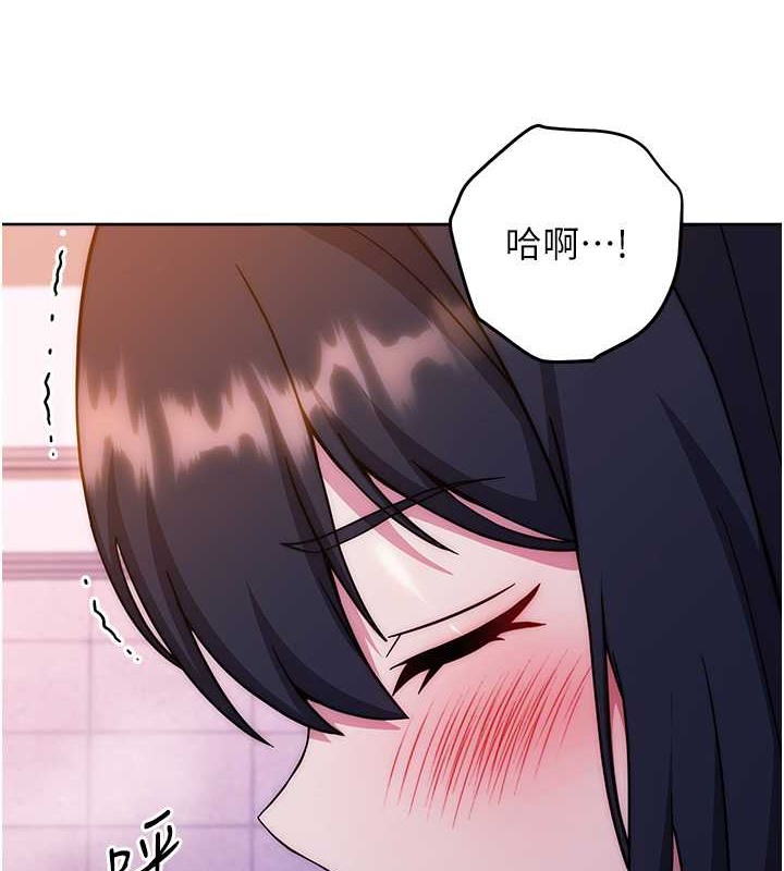 53P - 练爱选择题