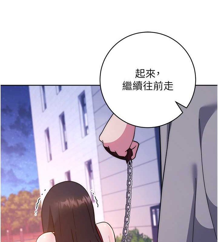 55P - 练爱选择题