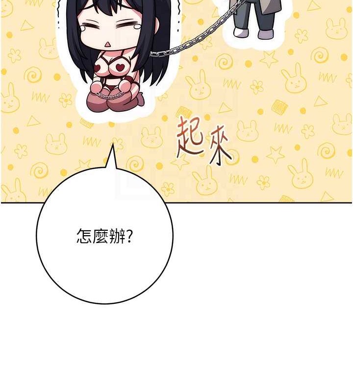 61P - 练爱选择题