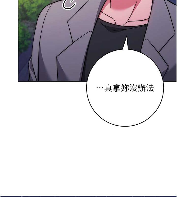 63P - 练爱选择题