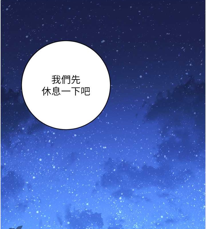 64P - 练爱选择题