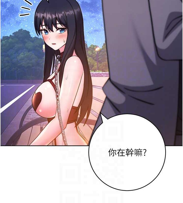 70P - 练爱选择题