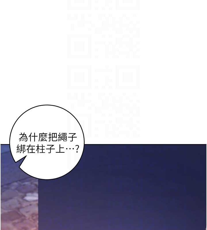 71P - 练爱选择题