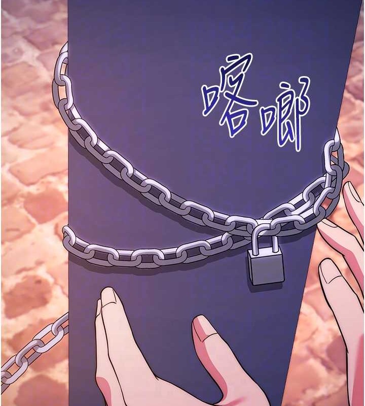 72P - 练爱选择题