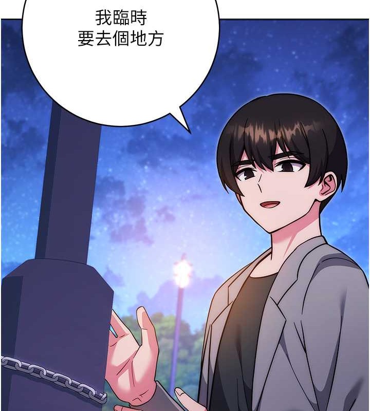 74P - 练爱选择题