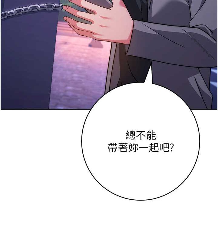 75P - 练爱选择题