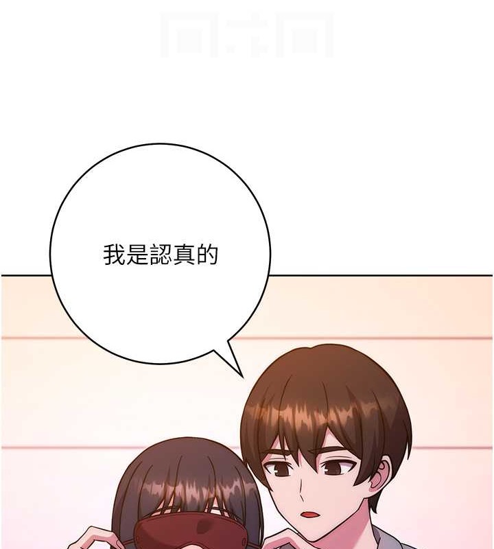 79P - 练爱选择题