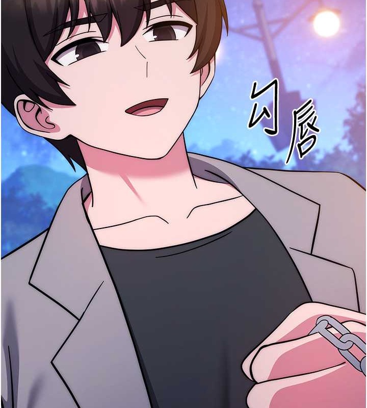 7P - 练爱选择题