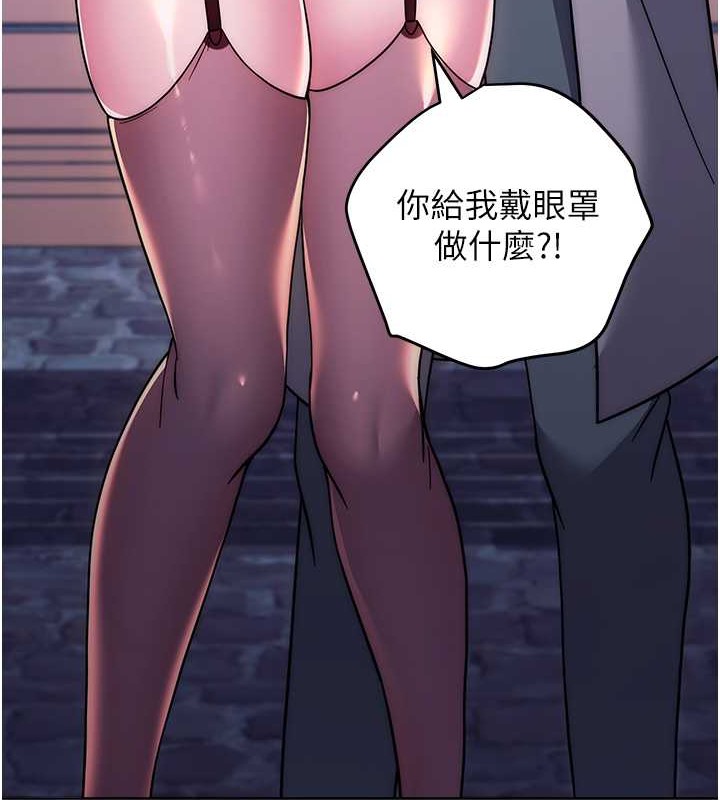 81P - 练爱选择题