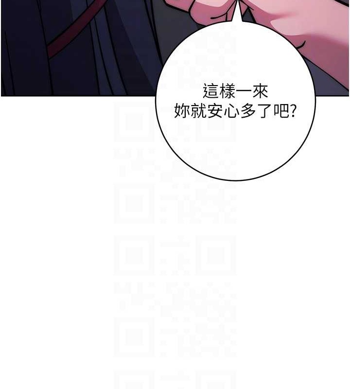 84P - 练爱选择题