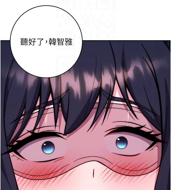 85P - 练爱选择题