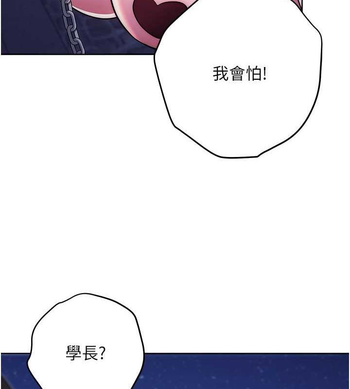 89P - 练爱选择题