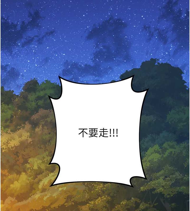 93P - 练爱选择题