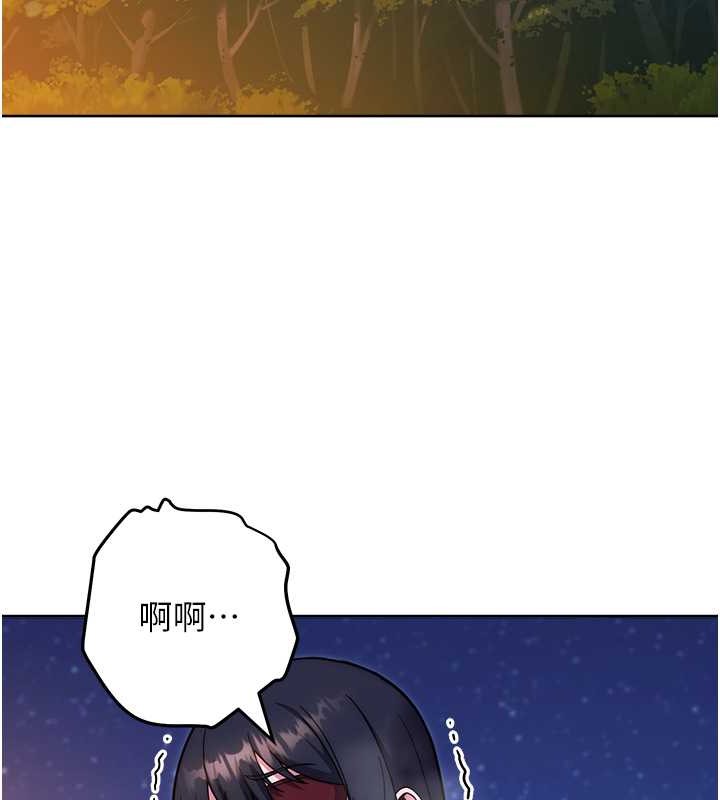 94P - 练爱选择题
