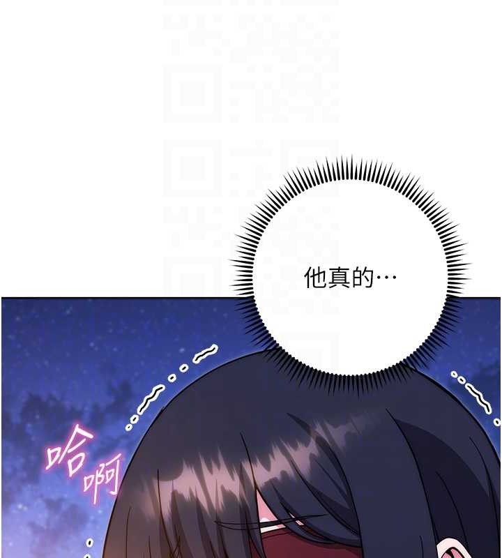 97P - 练爱选择题