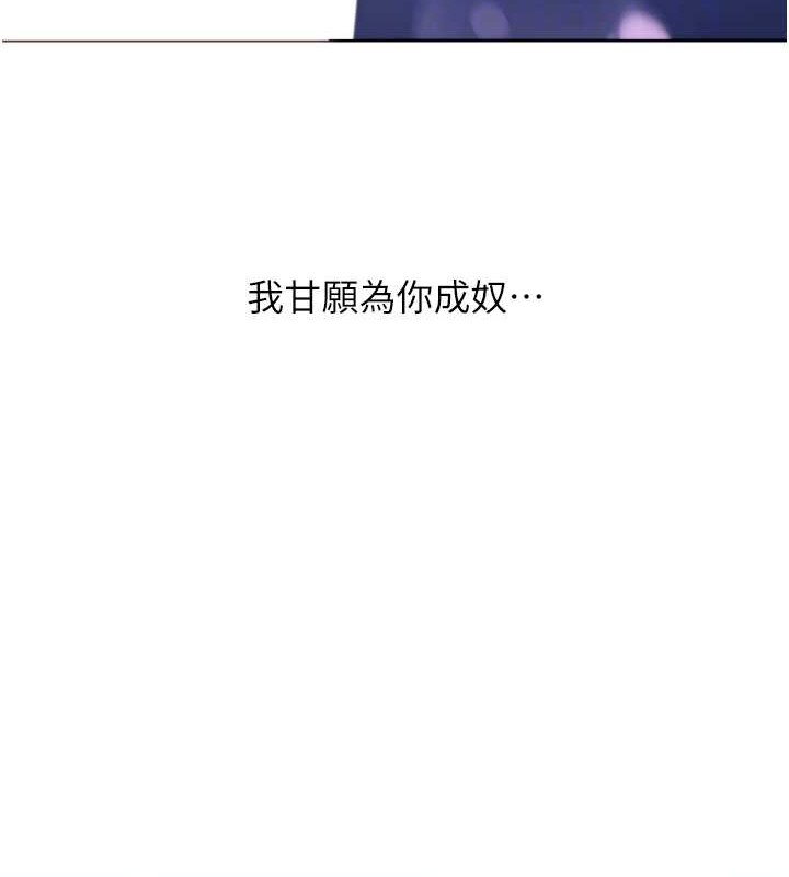 104P - 练爱选择题