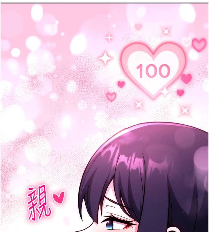 105P - 练爱选择题