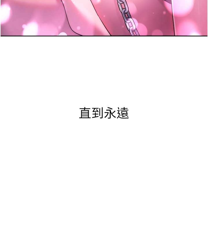 107P - 练爱选择题