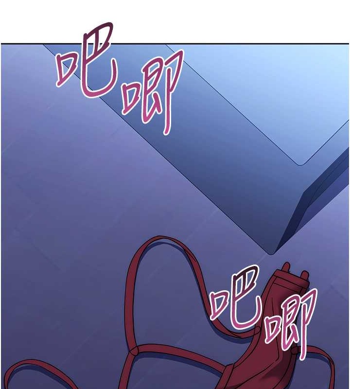 10P - 练爱选择题
