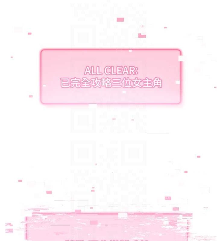 110P - 练爱选择题